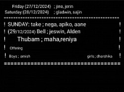 Upload date (29/12/2024)
